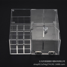 多功能亚克力收纳盒透明防尘桌面翻盖格子展示盒大容量梳妆台置物