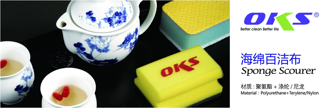 Cleaning Cloth Wholesale Grinding And Polishing Rust Removal Flocking Brushed Cloth Industrial Cleaning Melon Cloth Item Picture