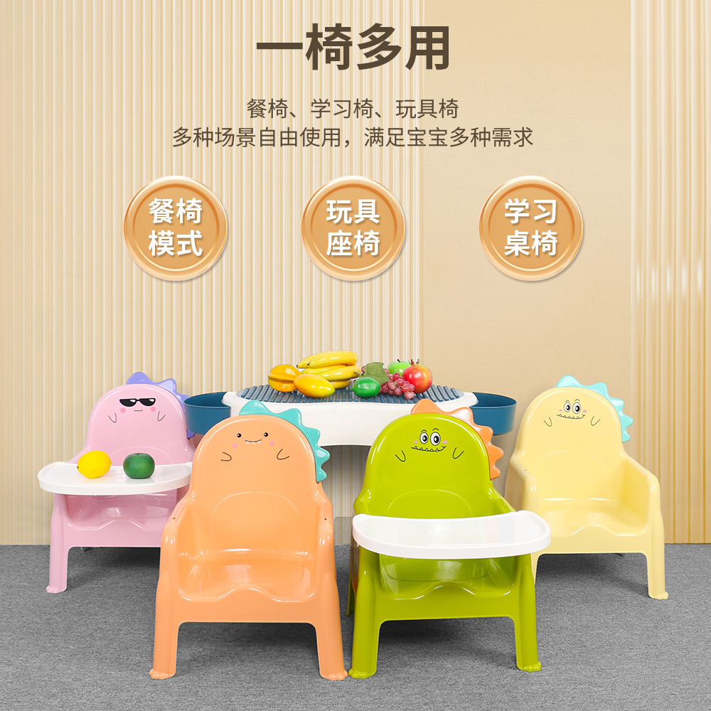 宝宝儿童餐椅婴儿吃饭多功能喂食凳家用便携式婴儿餐椅子儿童餐椅02011