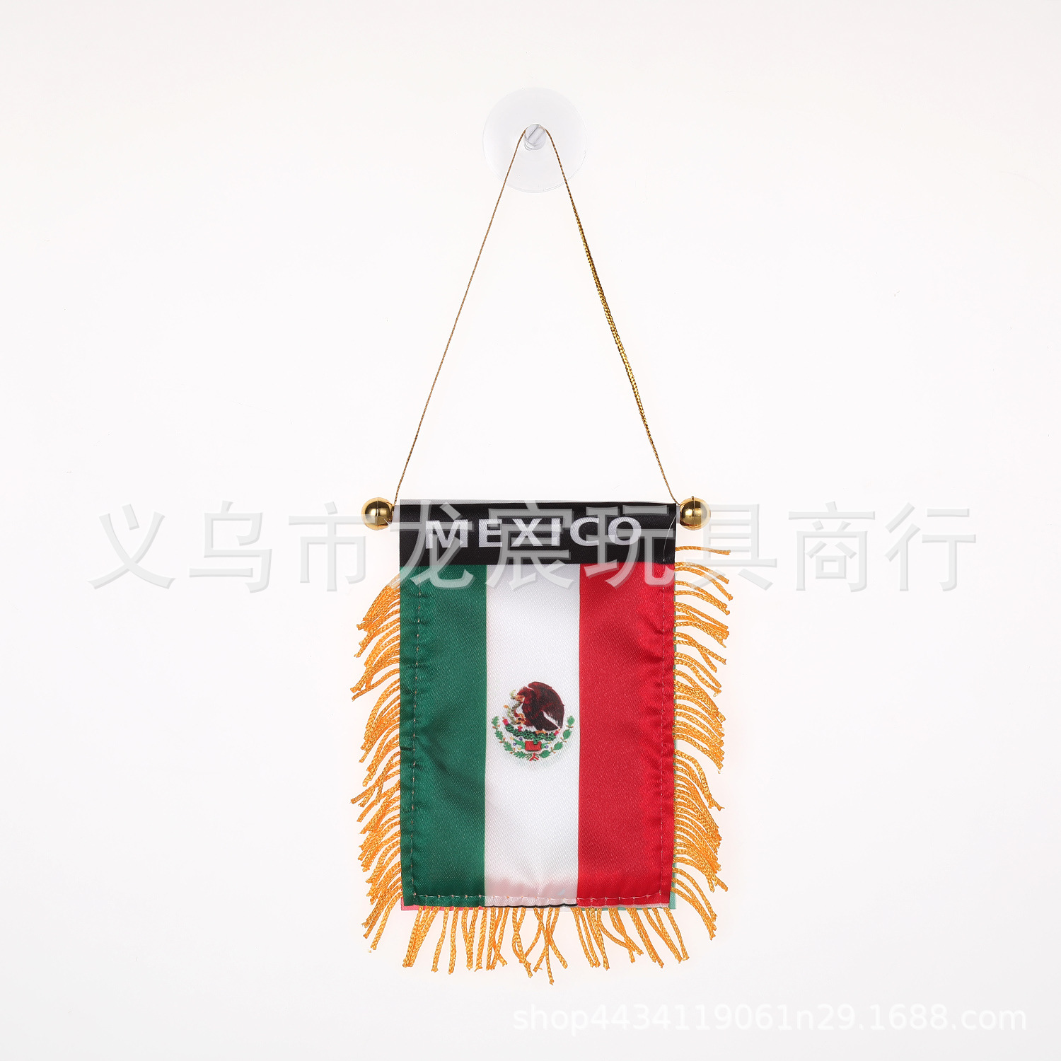 厂家直供墨西哥汽车小挂旗各国国旗迷你小锦旗双面流苏吸盘流须旗