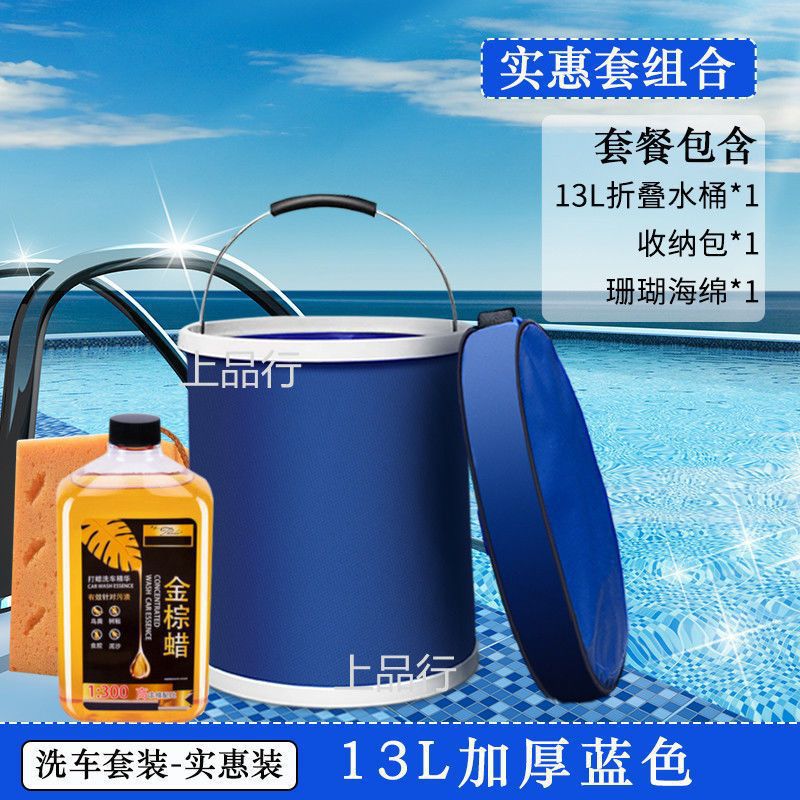 水桶、水缸实物图