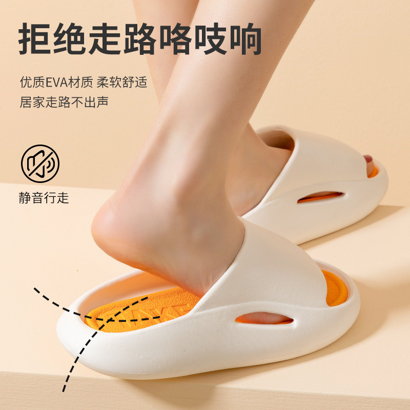 凉拖鞋女外穿产品图