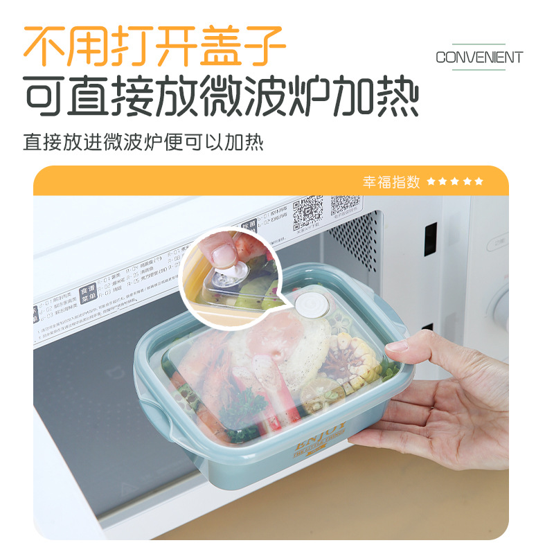Light luxury refrigerator plastic transparent food storage box, lunch box, microwave oven-heated and refrigerated, office worker and student lunch box Application Scenario