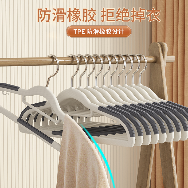 衣架/木制衣架/浸塑衣架/晾衣架/落地衣架产品图