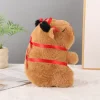 Cross-border bellyband, Capibara plush toy, foreign trade turtle capybara plush toy, ugly and cute claw machine doll Application Scenario