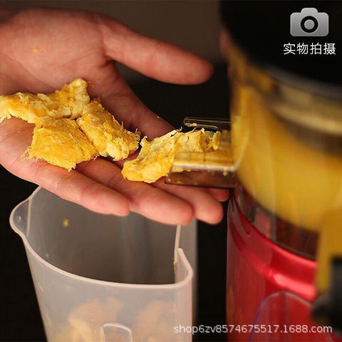 榨汁机实物图