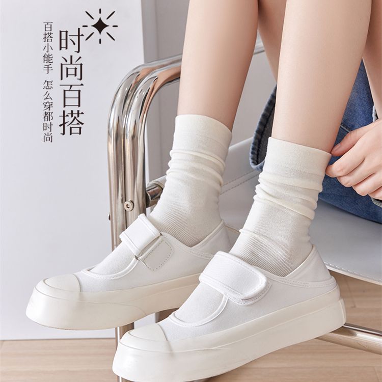 白色袜子女春款纯棉秋天月子中筒袜ins潮纯色日系堆堆袜长袜夏天