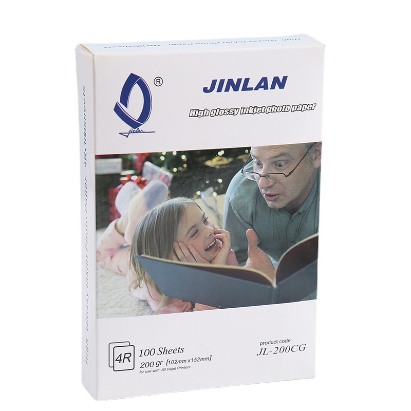 JINLAN Jinlan High-gloss photo Paper Box Factory wholesales 200g photo paper printing paper boxes and 4R photo paper Item Picture