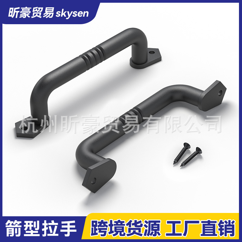 Factory direct sales of black door handles, barn door handles, arrow-shaped handles, carbon steel materials. Cross-border exclusive supply and wholesale