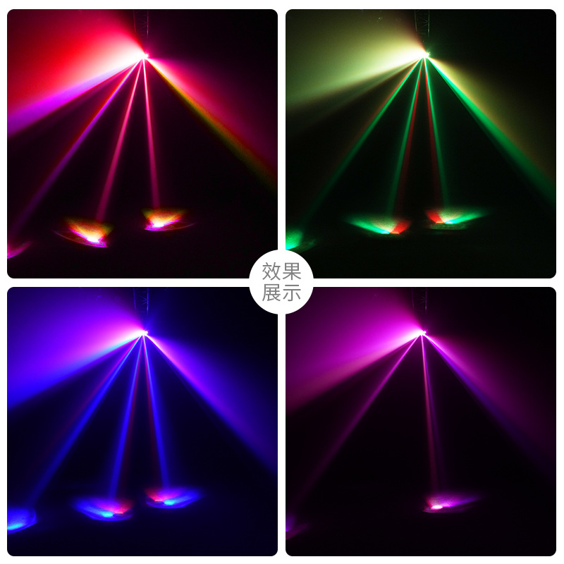 Specialized custom bee eye laser butterfly lamp indoor bar project voice-controlled sensor seven-color stage lighting details Picture