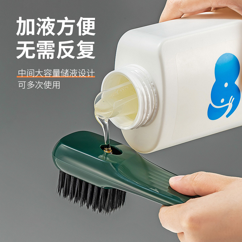 家用鞋刷按压细节图