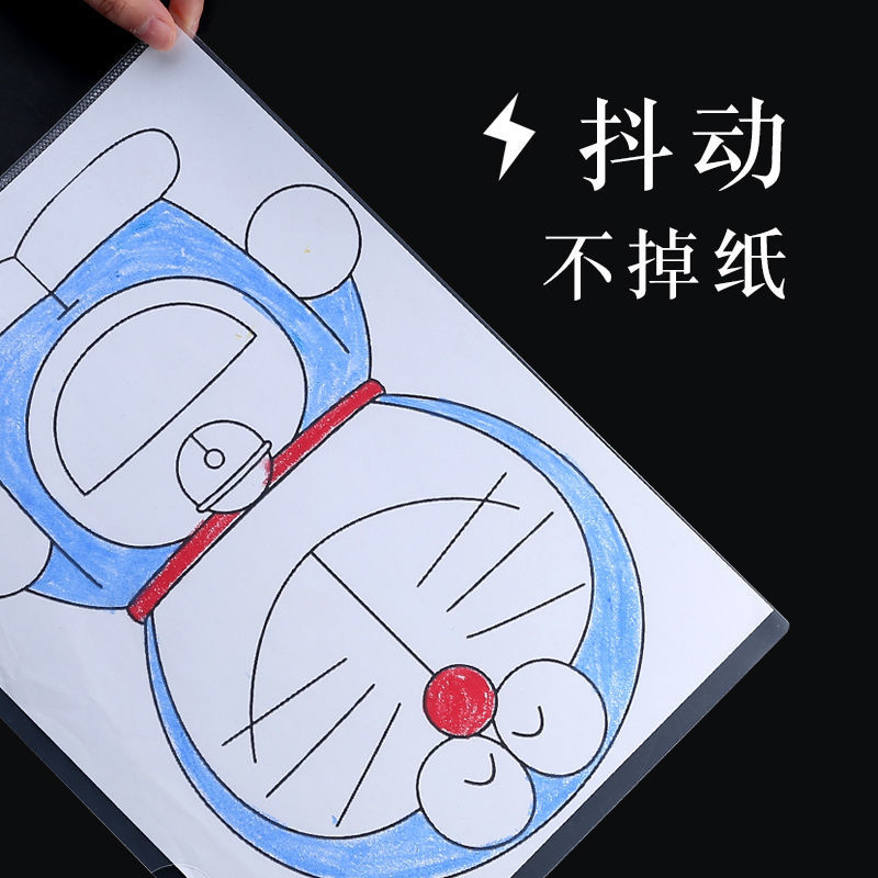 L型单片单页产品图