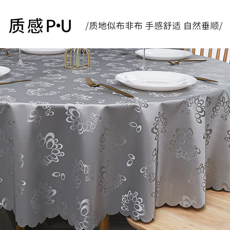 European Waterproof Tablecloth Oil Proof Hotel Hotel Restaurant Household Rectangular Table Jacquard Pu Tablecloth Ironing Free Wash Specification drawing