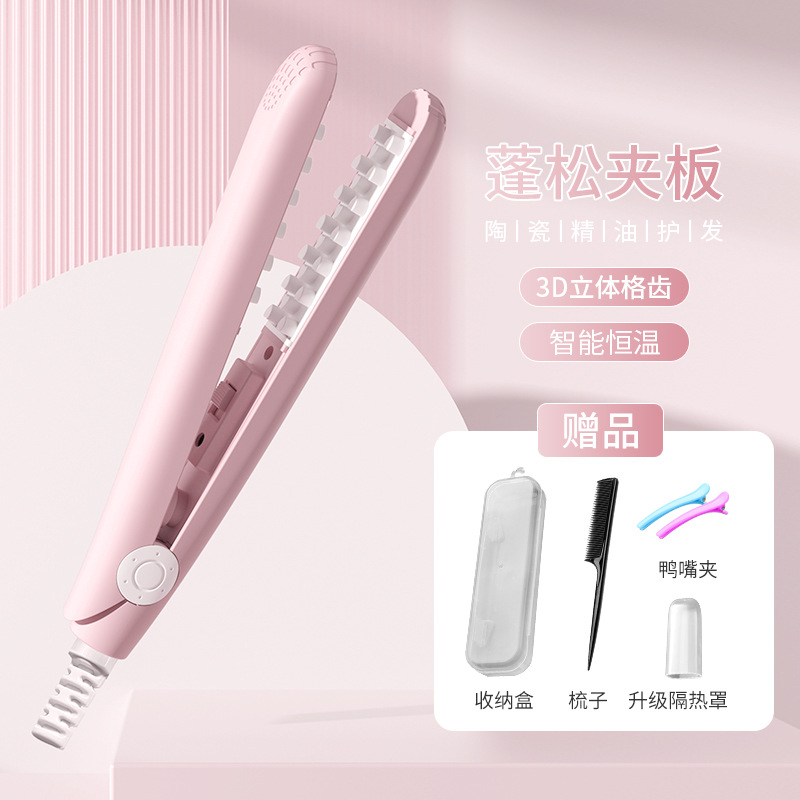 Corn perm, mini clipper, women's hair pad, hair roots, fluffy hair, curling iron, hair clipper, top hair appliance Application Scenario