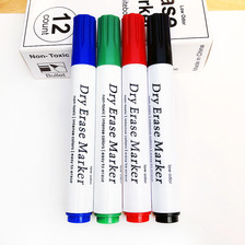厂家新款 四色大号可擦白板笔 大容量易擦水性可擦笔套装