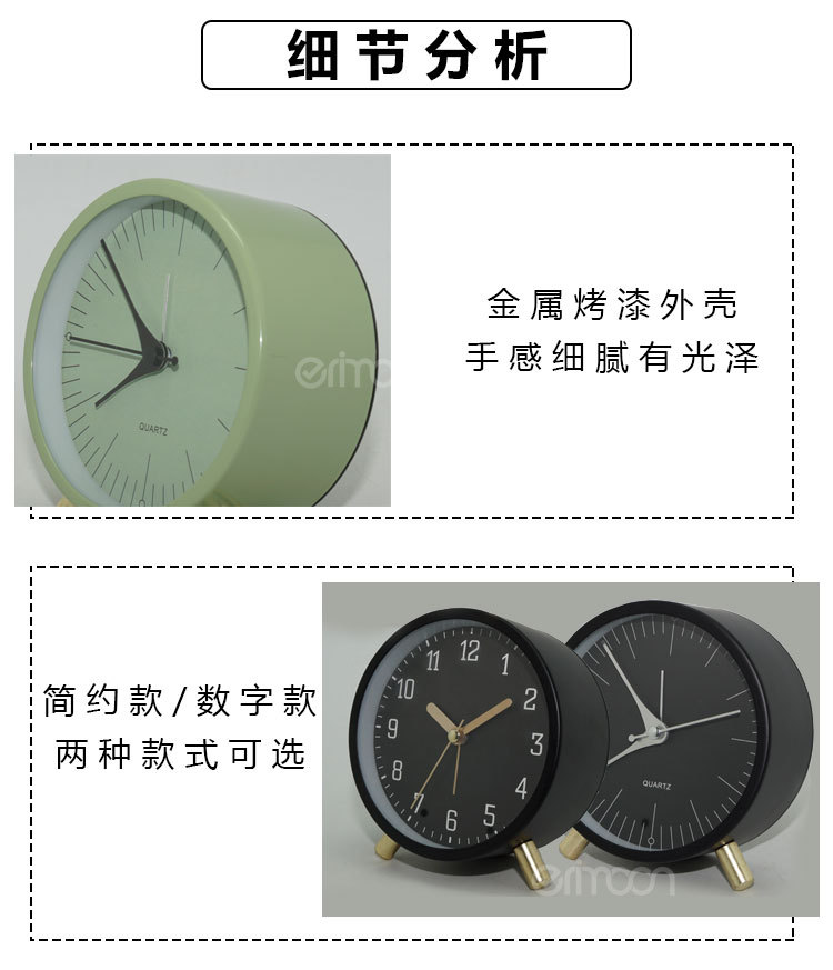 欧式新款石英闹钟简约静音儿童钟表客厅桌面圆形创意学生指针台钟详情4