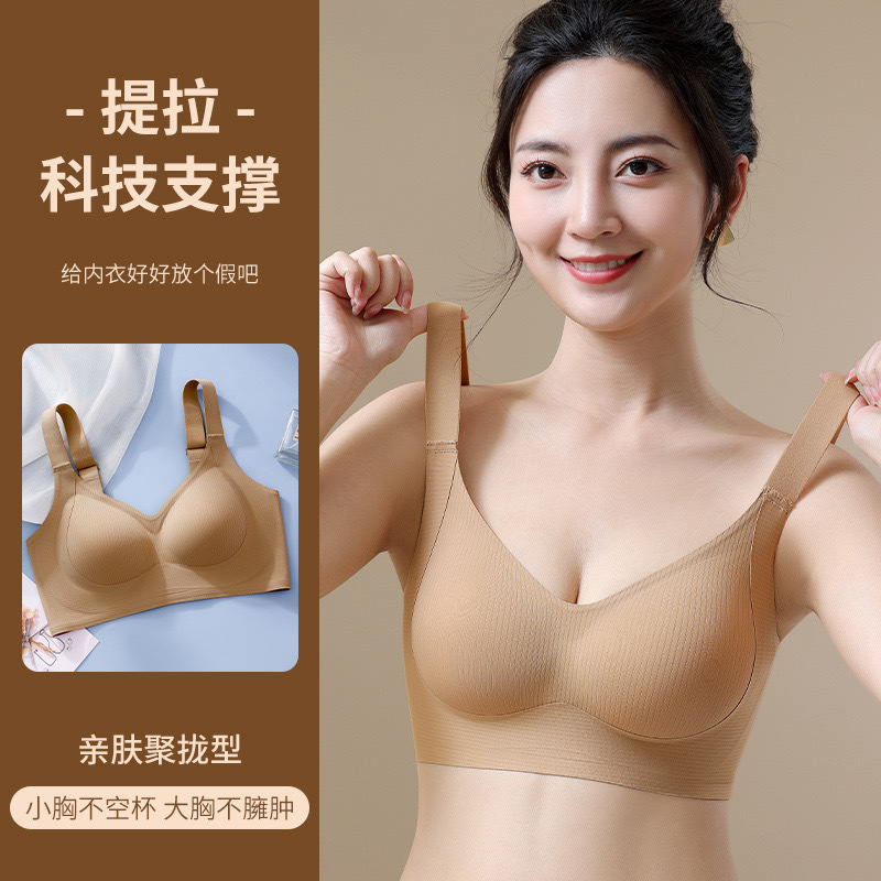 import产品图