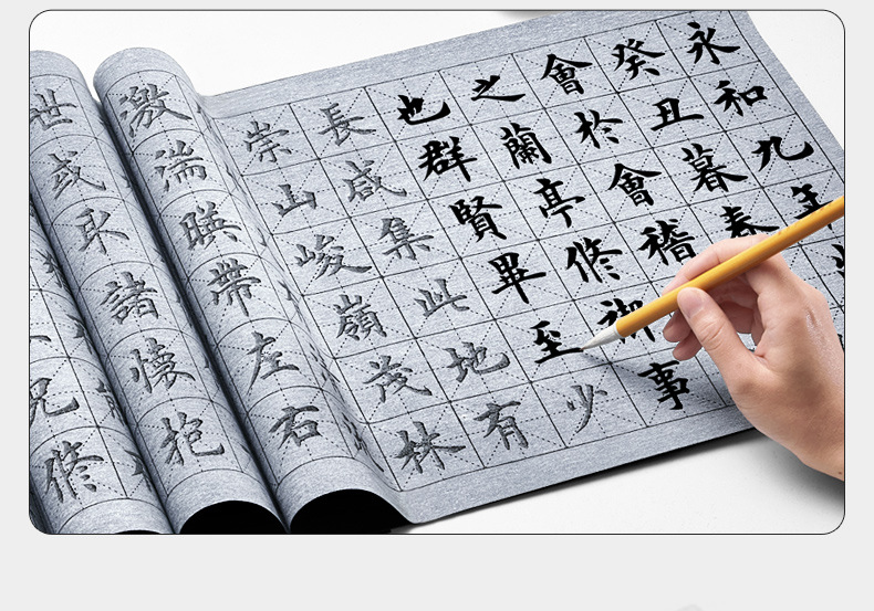 毛笔字水写布初学者入门套装水写书法布清水练书法练字专用练习布详情6