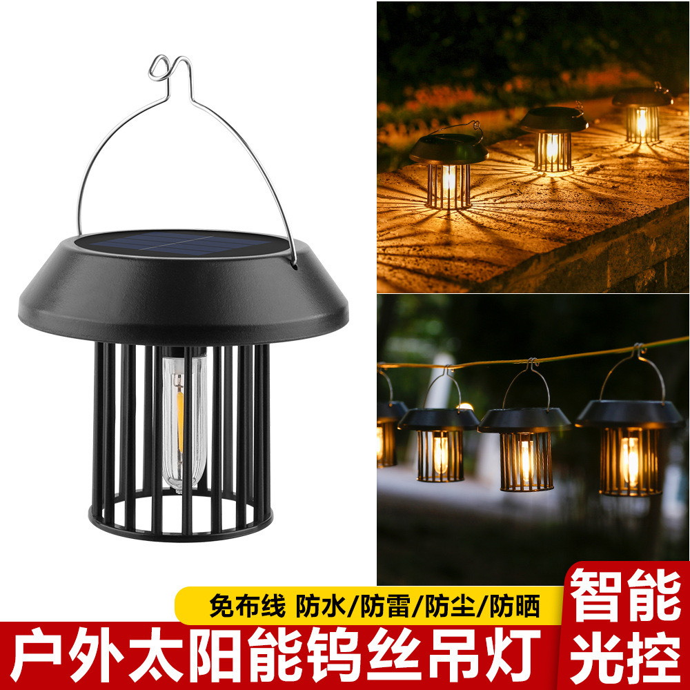 新款户外复古太阳能灯防水钨丝吊灯挂灯氛围灯露营灯花园庭院灯