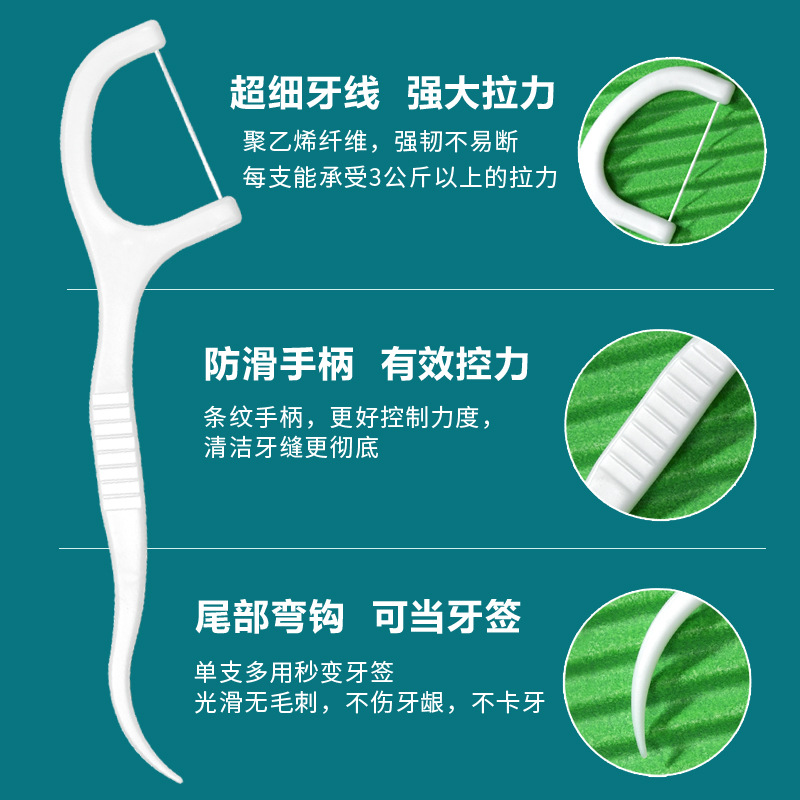 import细节图