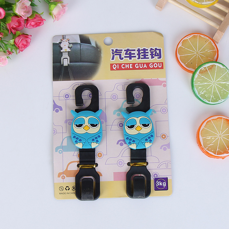 其他汽车内饰用品实物图