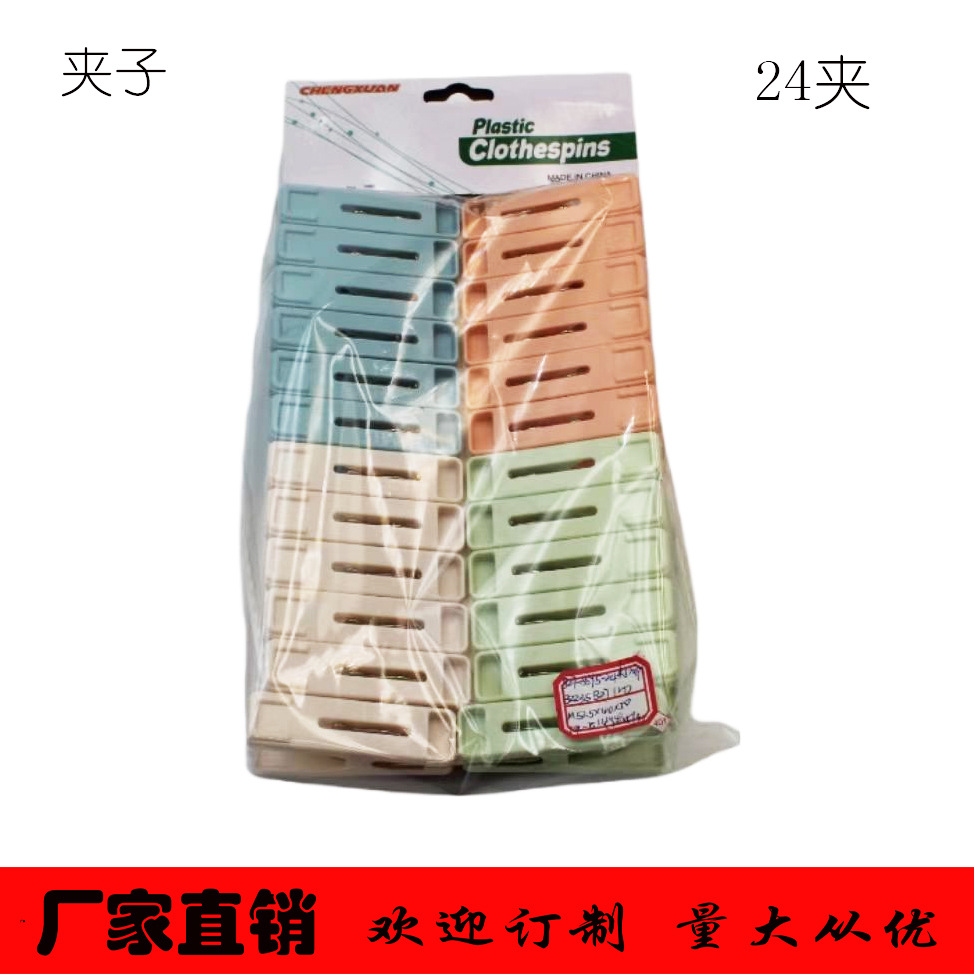 import产品图