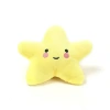 Cross-border pet plush toys, five-pointed star tear-resistant toys, BB call dog toys to relieve boredom and play with cats and dogs Application Scenario