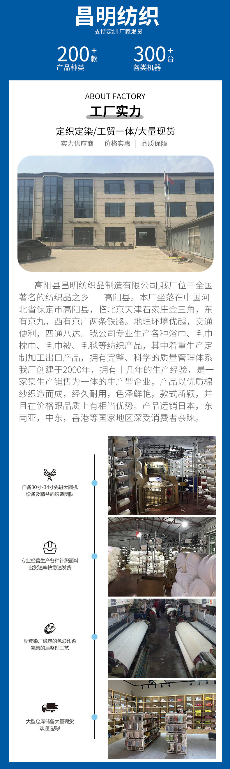 跨境纯棉毛巾全棉a类家用毛巾吸水不掉毛伴手礼毛巾酒店套装详情1