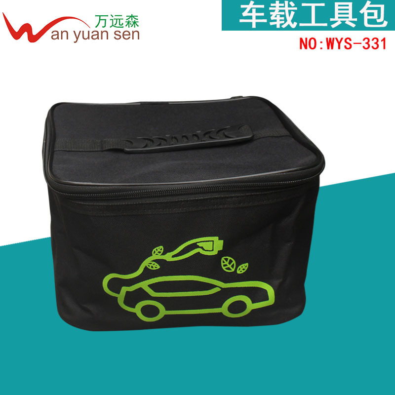 新能源汽车充产品图