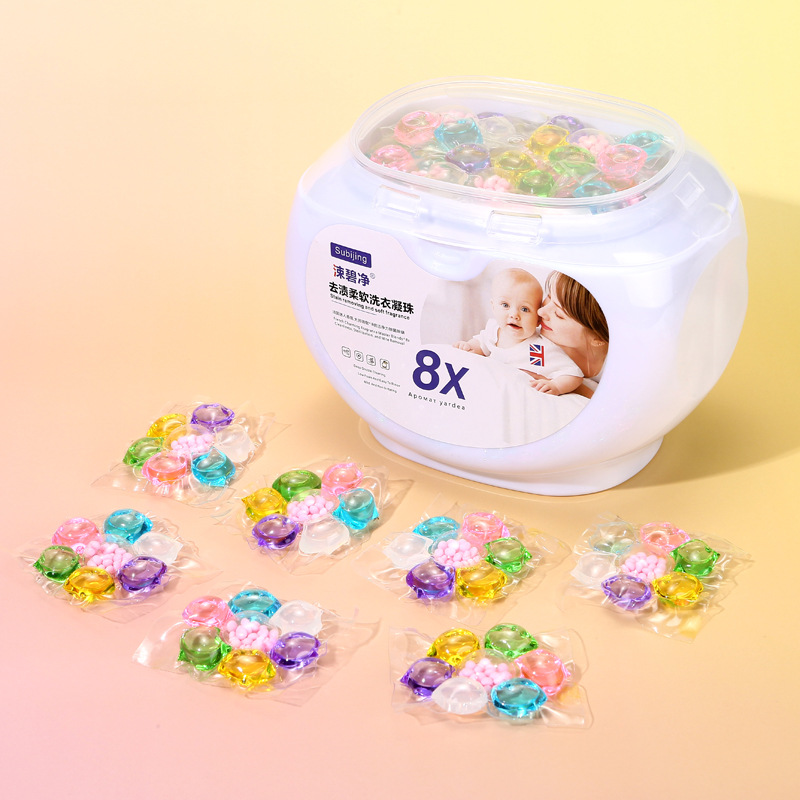 七合一洗衣凝珠留香珠去污洗衣球家用除菌护手洗衣珠厂家批发凝珠
