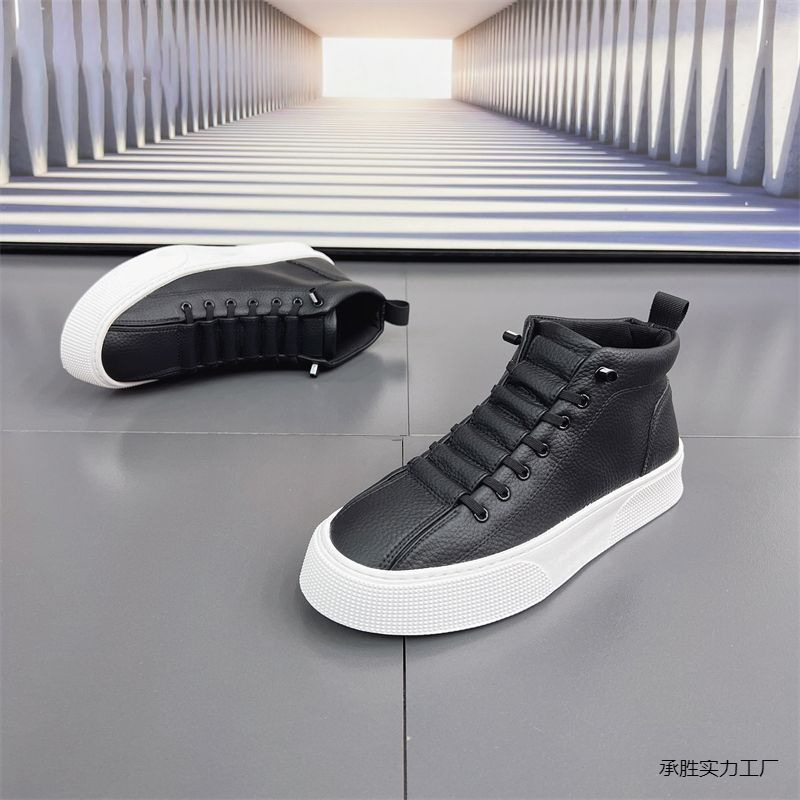 男式板鞋实物图