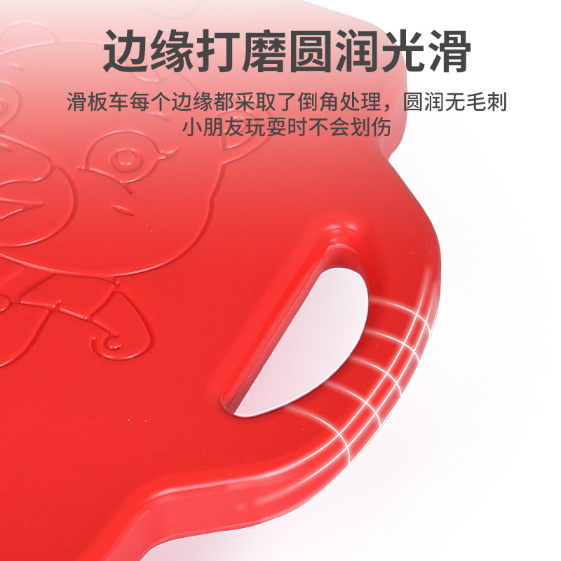 Kindergarten large scooter sensory integration training equipment, children's early education home front yard four-wheel scooter balance board Specification image