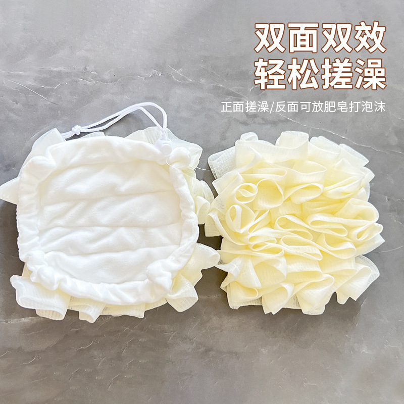 沐浴球、浴擦、浴刷、澡巾实物图