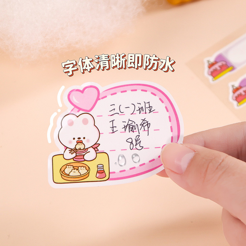 平板电脑防水包装实物图