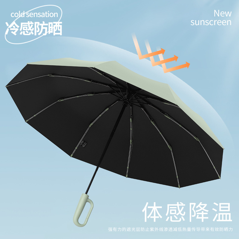 import产品图