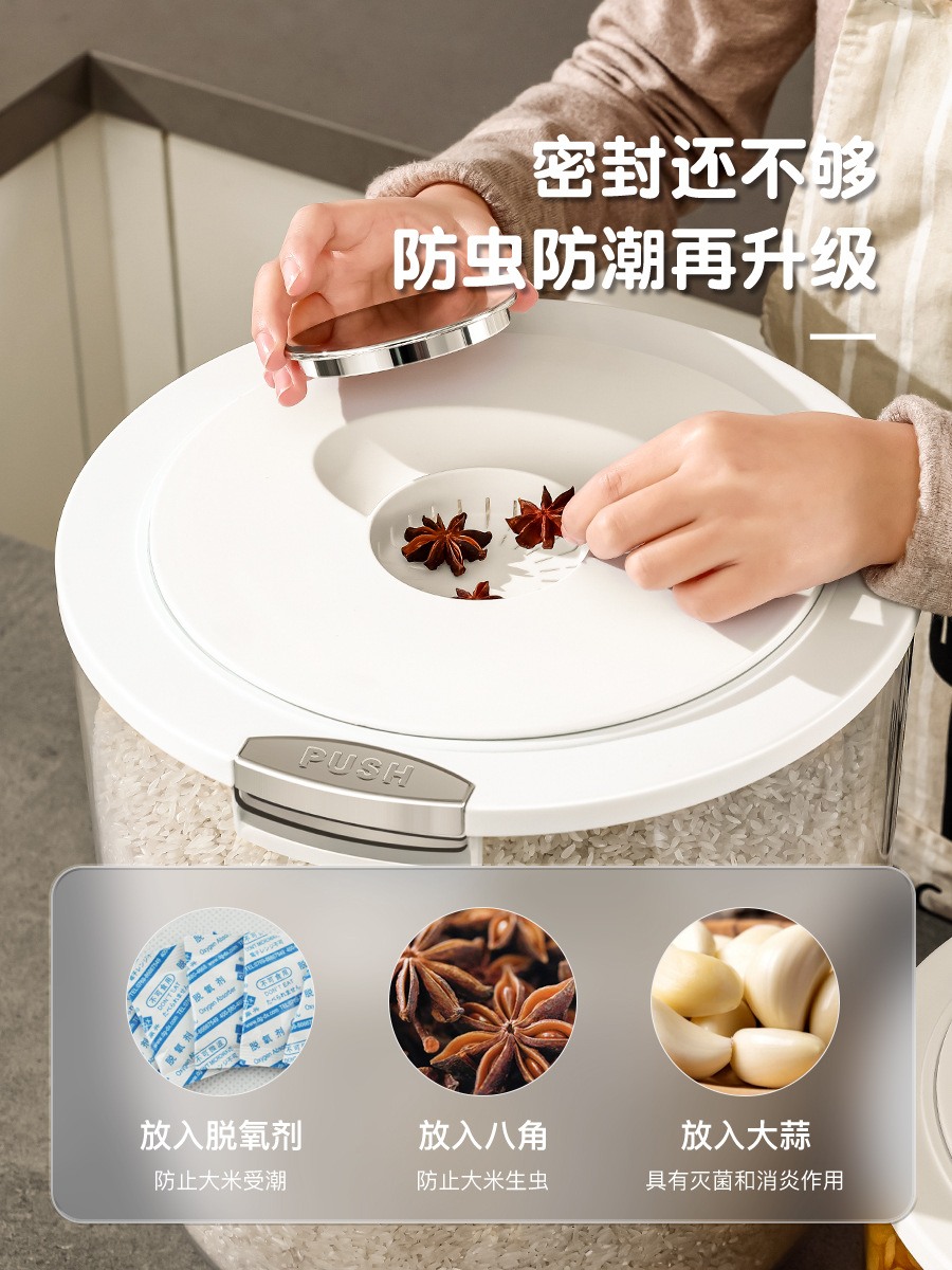 其他居家日用实物图