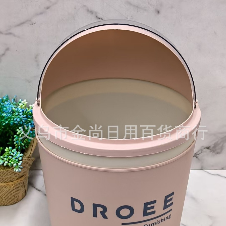 New Rabbit B model flip trash can, suitable for wholesale in kitchens, living rooms and bedrooms Specification drawing