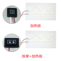 碳纤维丝发热片5V棉热风棉发热片 USB口电热片可穿戴发热配套
