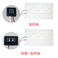 碳纤维丝发热片5V棉热风棉发热片 USB口电热片可穿戴发热配套图