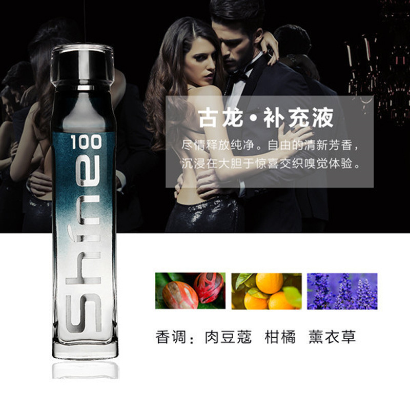 车载香薰/车载香水/香水香薰/香薰挂件/车载小飞机细节图