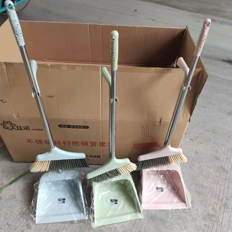 轻便扫把组合套装 家用扫把簸箕组合装 软毛不锈钢扫把簸箕