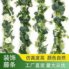 Artificial vine, evergreen vine, artificial plant, pipe ceiling decoration, green plant, climbing ivy, vine leaves pic 29
