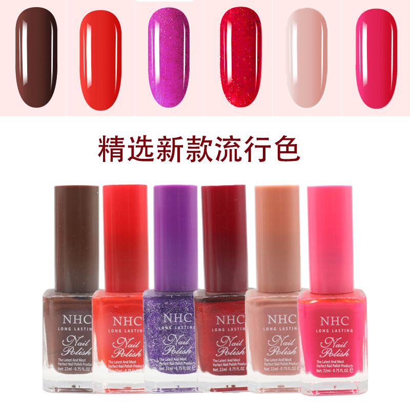 NHC糖果色指甲油 快干不可剥甲油 SGS原材料证书 跨境环保化妆品