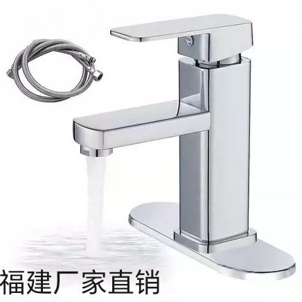 Bathroom cabinet faucet, washbasin, hot and cold water, heating faucet, washbasin, countertop, washbasin, faucet for export