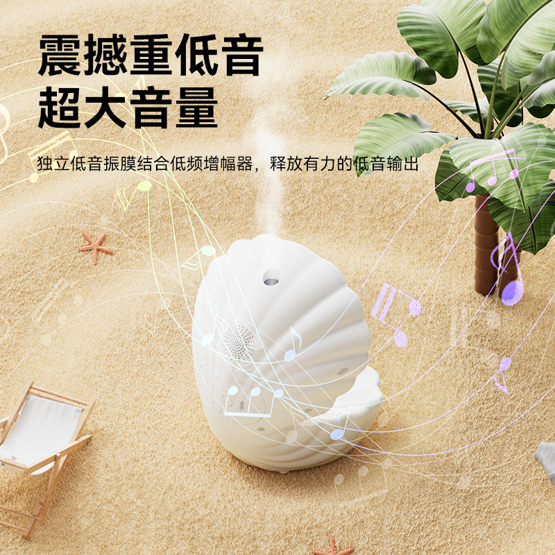 加湿器实物图