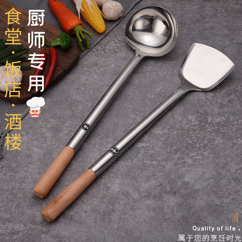 Wholesale Stainless Steel Stir-Fry Spoon Canteen Spoon Cook Stir-Fry Spoon Long Handle Soup Spoon Thickened Dish Dividing Spoon Household Commercial details Picture