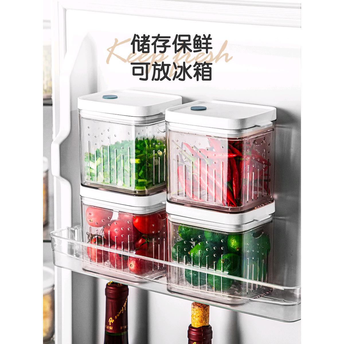 冰箱收纳盒实物图