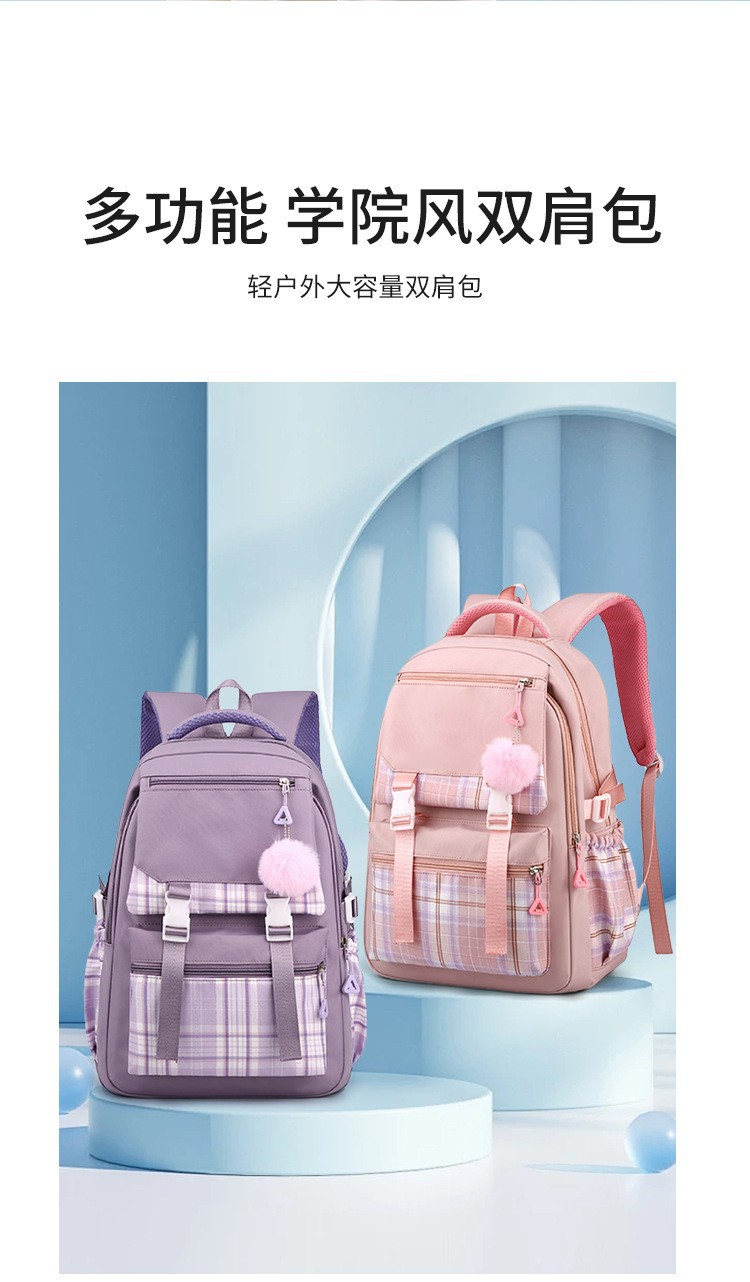 2025新款书包女韩版森系小清新初中生纯色简约多层电脑双肩背包详情2