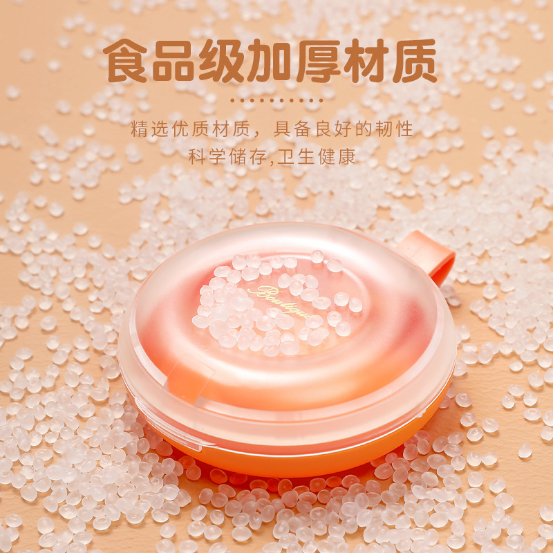 隐形牙套盒子正畸保持器收纳盒便携式牙齿矫正器随身放假牙储存盒详情图2