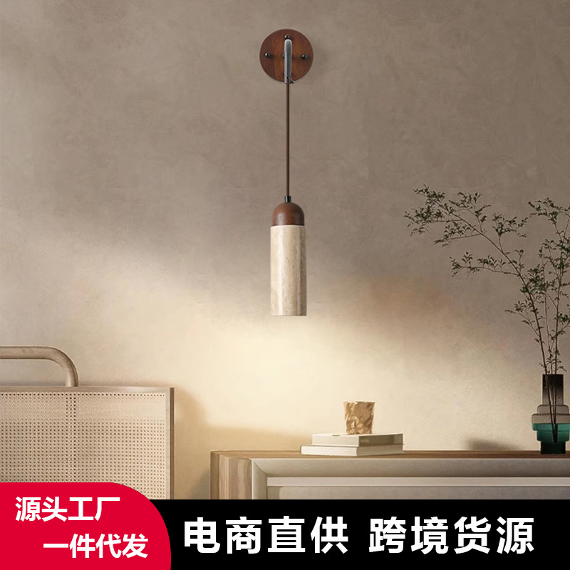 Japanese Wabi-Sabi Bedroom Bed Wall Lamp Cream Wind Living Room Wall Lamp Designer Northern Europe Retro Home Bed Lamp details Picture